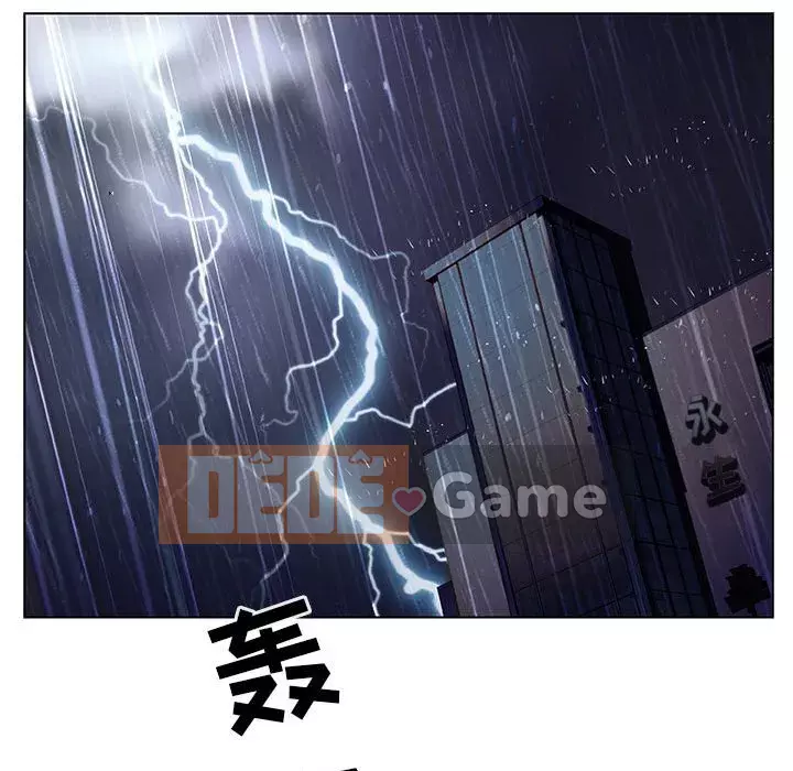 Hợp Đồng Bí Mật Chương 1-45