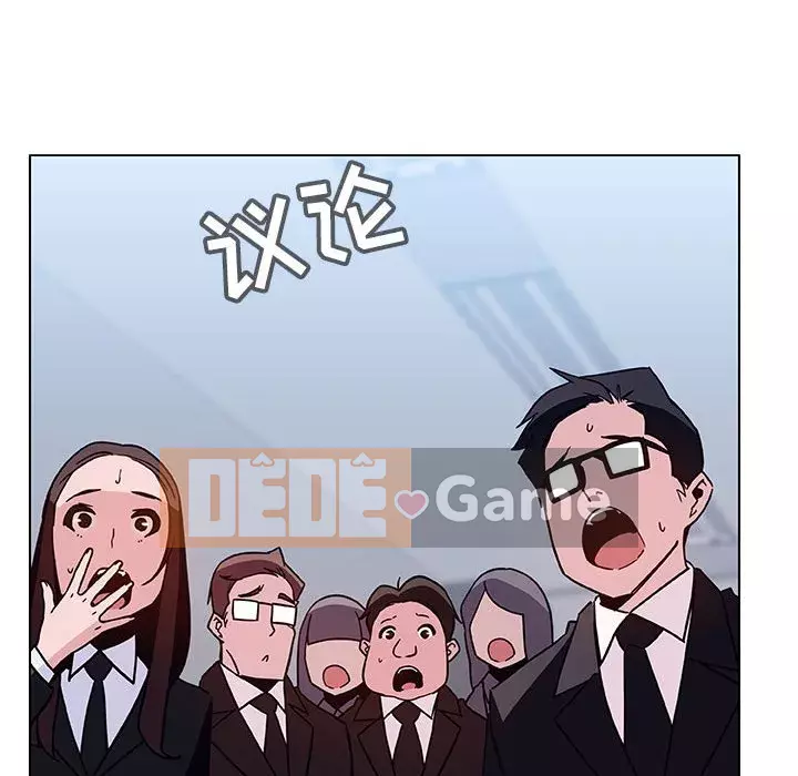 Hợp Đồng Bí Mật Chương 1-45