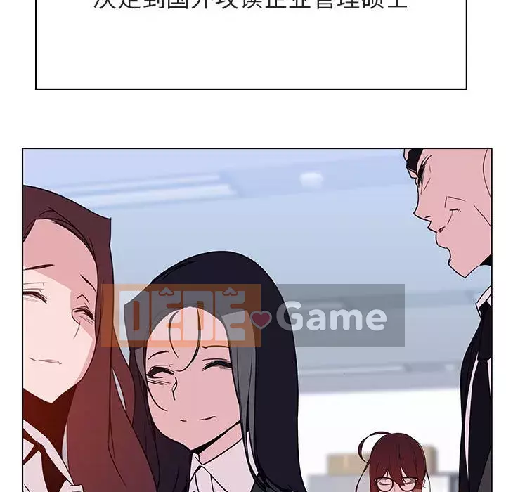 Hợp Đồng Bí Mật Chương 1-45