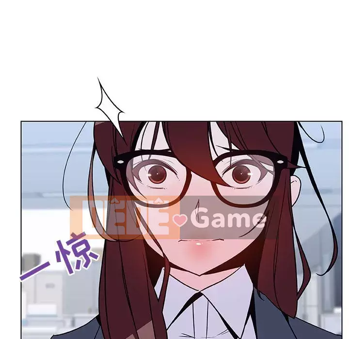 Hợp Đồng Bí Mật Chương 1-45