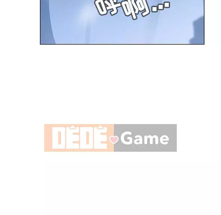 Hợp Đồng Bí Mật Chương 1-45