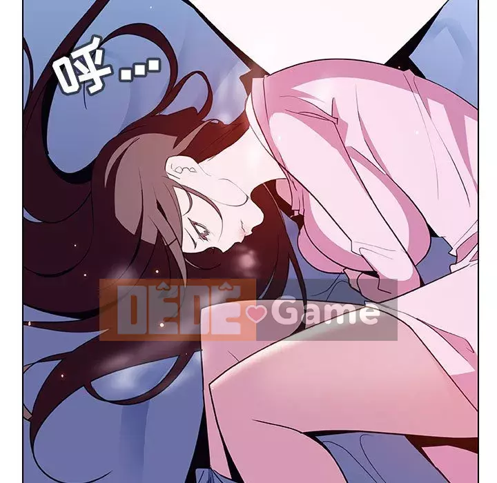 Hợp Đồng Bí Mật Chương 1-45