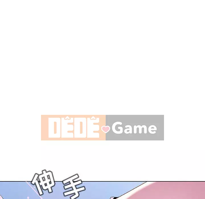 Hợp Đồng Bí Mật Chương 1-45