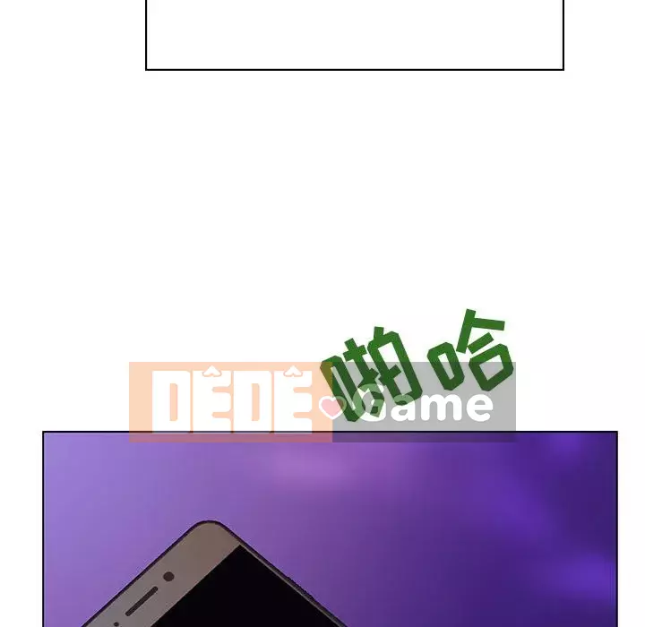 Hợp Đồng Bí Mật Chương 1-45