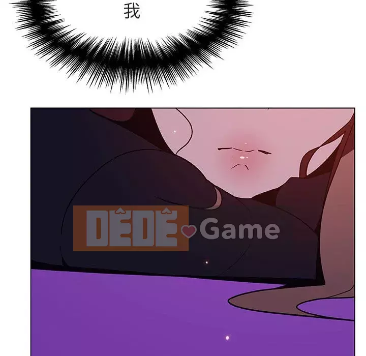 Hợp Đồng Bí Mật Chương 1-45