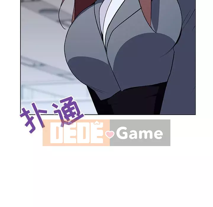 Hợp Đồng Bí Mật Chương 1-45