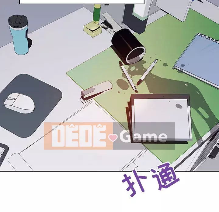 Hợp Đồng Bí Mật Chương 1-45