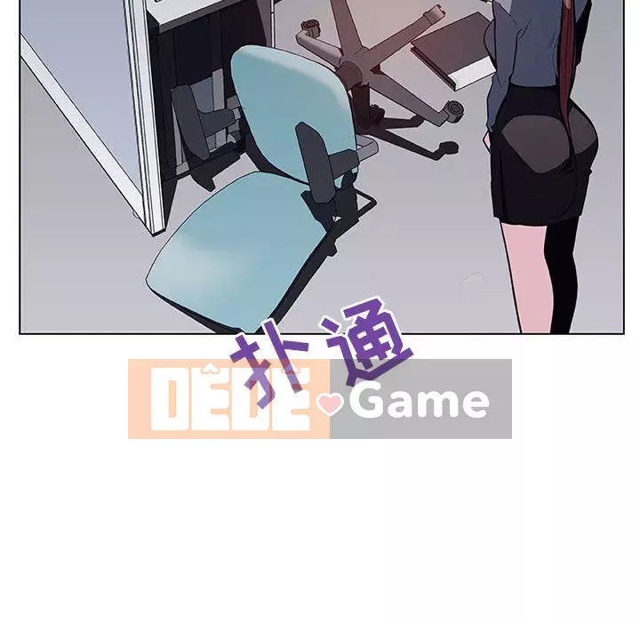 Hợp Đồng Bí Mật Chương 1-45