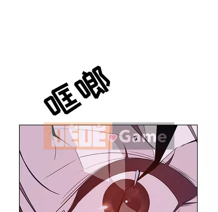 Hợp Đồng Bí Mật Chương 1-45