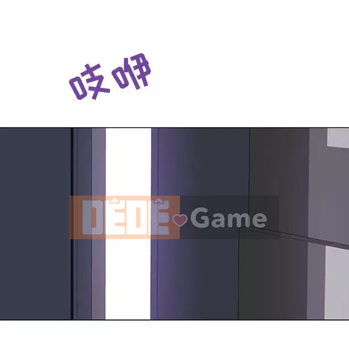 Hợp Đồng Bí Mật Chương 1-45