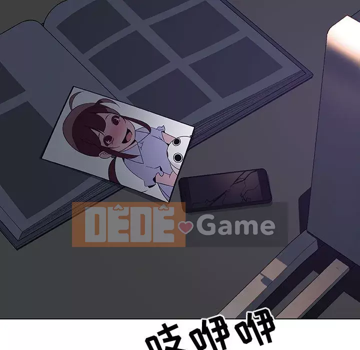 Hợp Đồng Bí Mật Chương 1-45