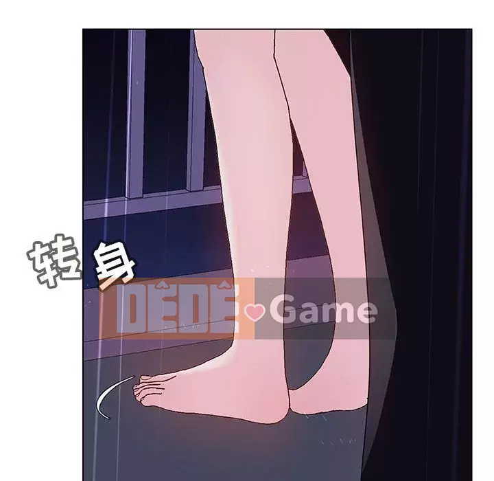 Hợp Đồng Bí Mật Chương 1-45