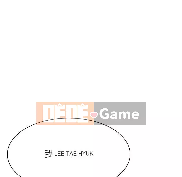 Hợp Đồng Bí Mật Chương 1-45