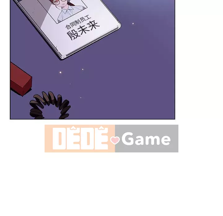 Hợp Đồng Bí Mật Chương 1-45