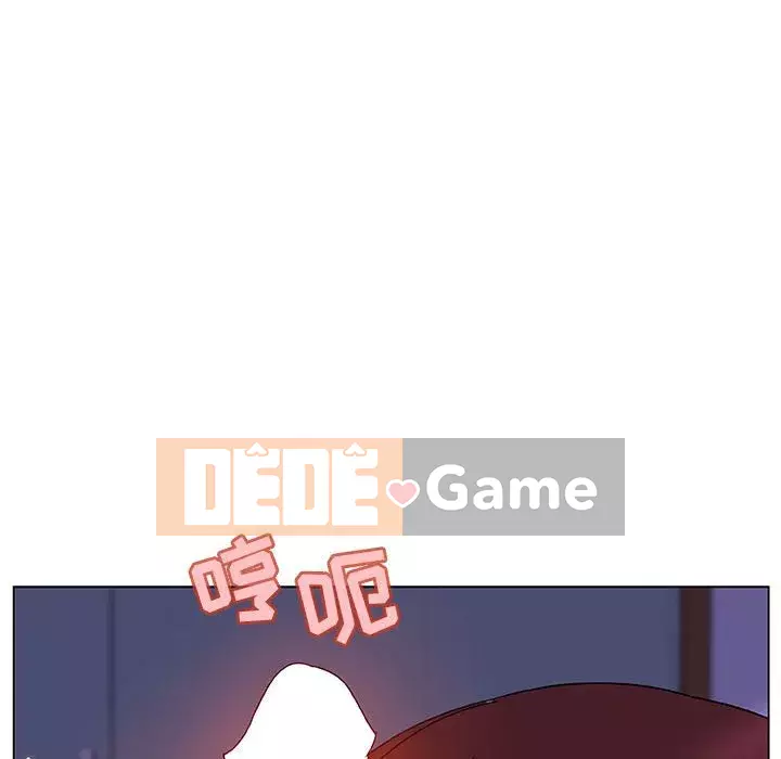 Hợp Đồng Bí Mật Chương 1-45