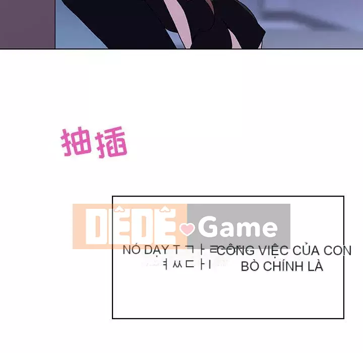 Hợp Đồng Bí Mật Chương 1-45