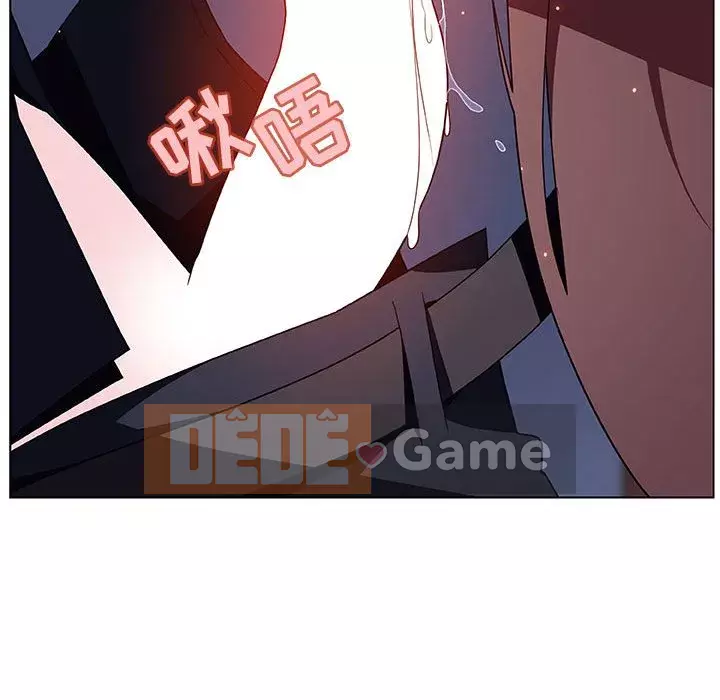 Hợp Đồng Bí Mật Chương 1-45