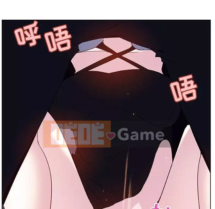 Hợp Đồng Bí Mật Chương 1-45