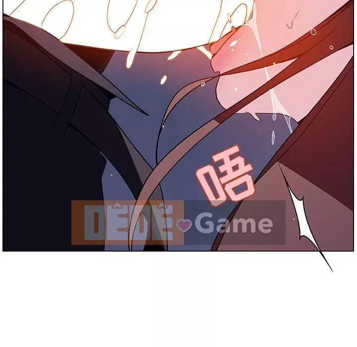 Hợp Đồng Bí Mật Chương 1-45