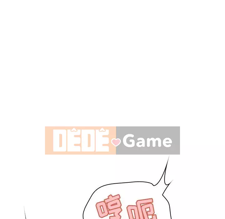 Hợp Đồng Bí Mật Chương 1-45