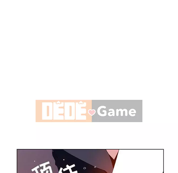 Hợp Đồng Bí Mật Chương 1-45