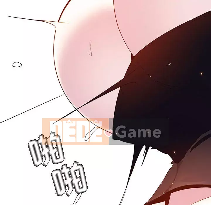 Hợp Đồng Bí Mật Chương 1-45