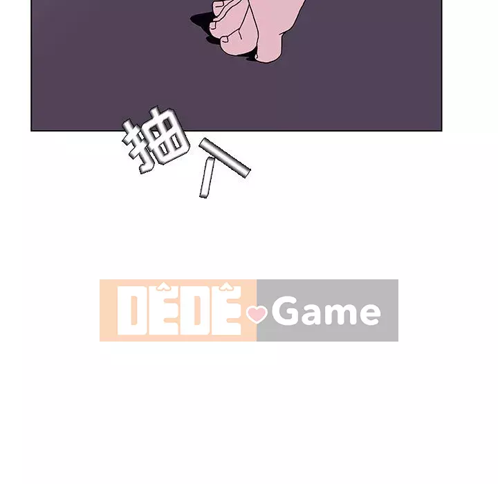 Hợp Đồng Bí Mật Chương 1-45