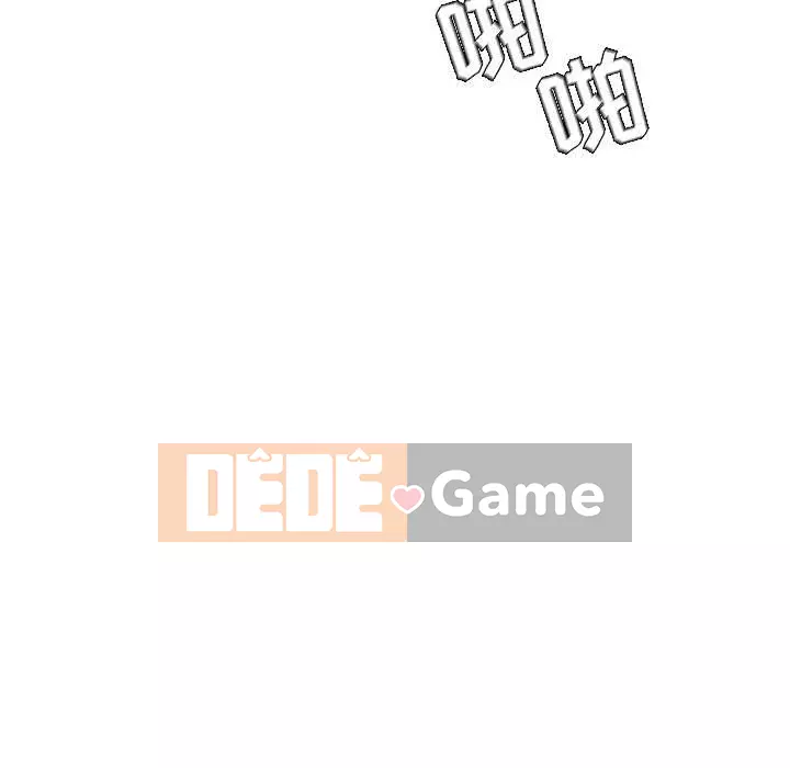 Hợp Đồng Bí Mật Chương 1-45