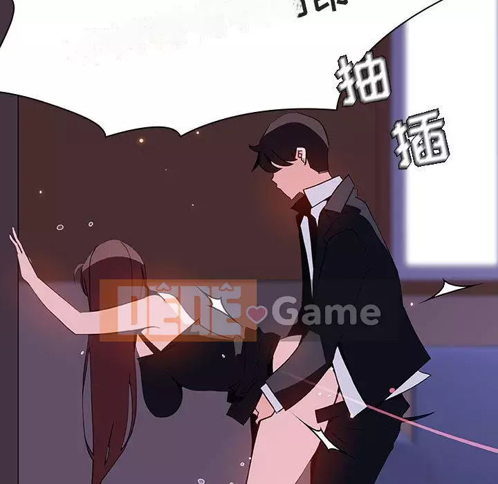 Hợp Đồng Bí Mật Chương 1-45