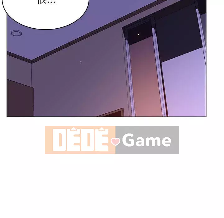 Hợp Đồng Bí Mật Chương 1-45