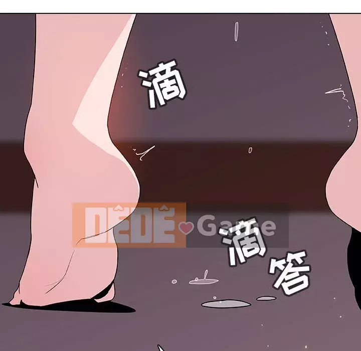 Hợp Đồng Bí Mật Chương 1-45