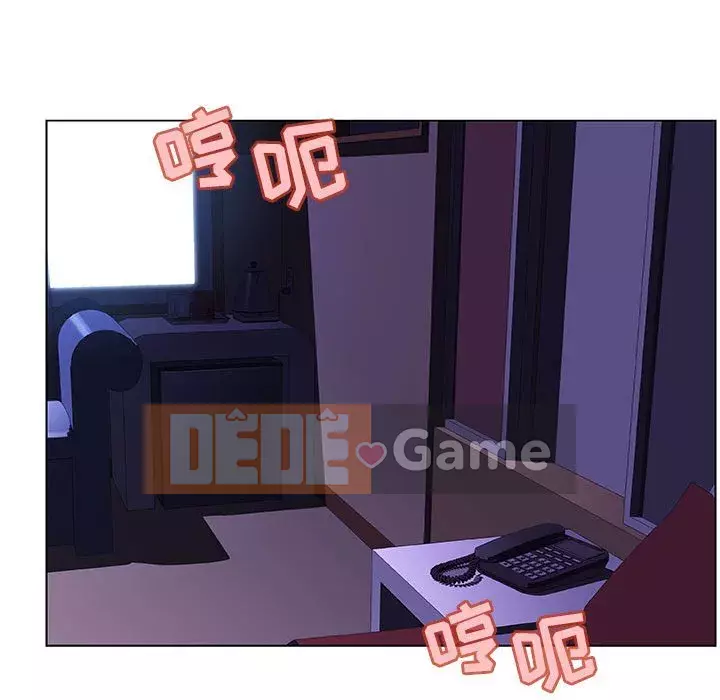 Hợp Đồng Bí Mật Chương 1-45