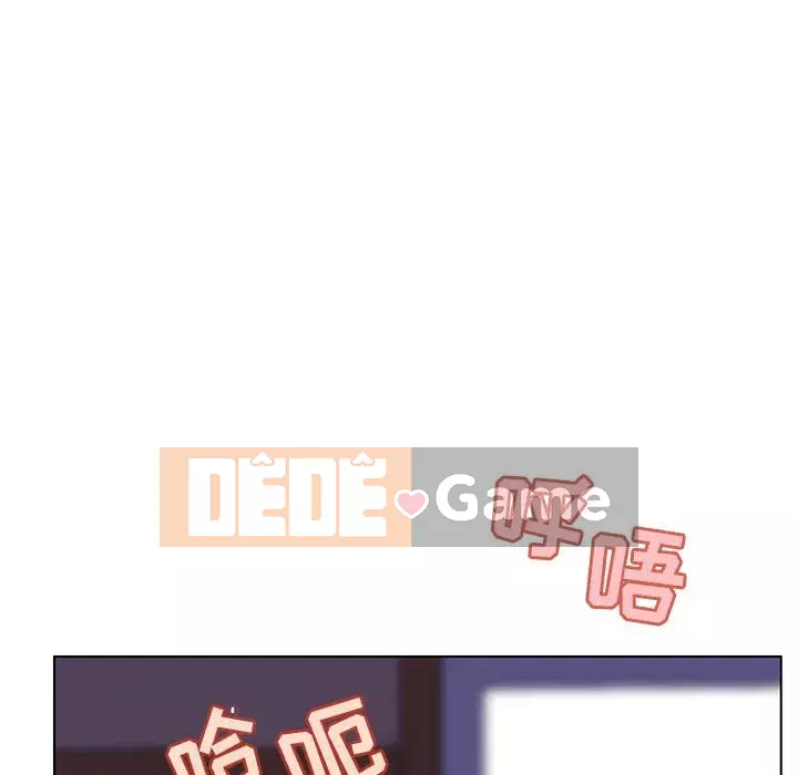 Hợp Đồng Bí Mật Chương 1-45