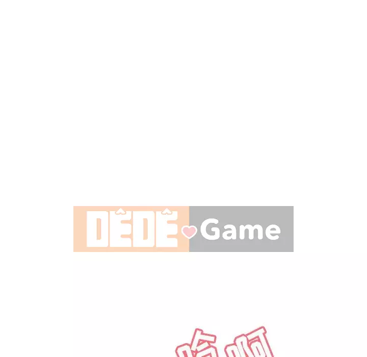 Hợp Đồng Bí Mật Chương 1-45