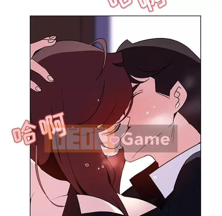 Hợp Đồng Bí Mật Chương 1-45