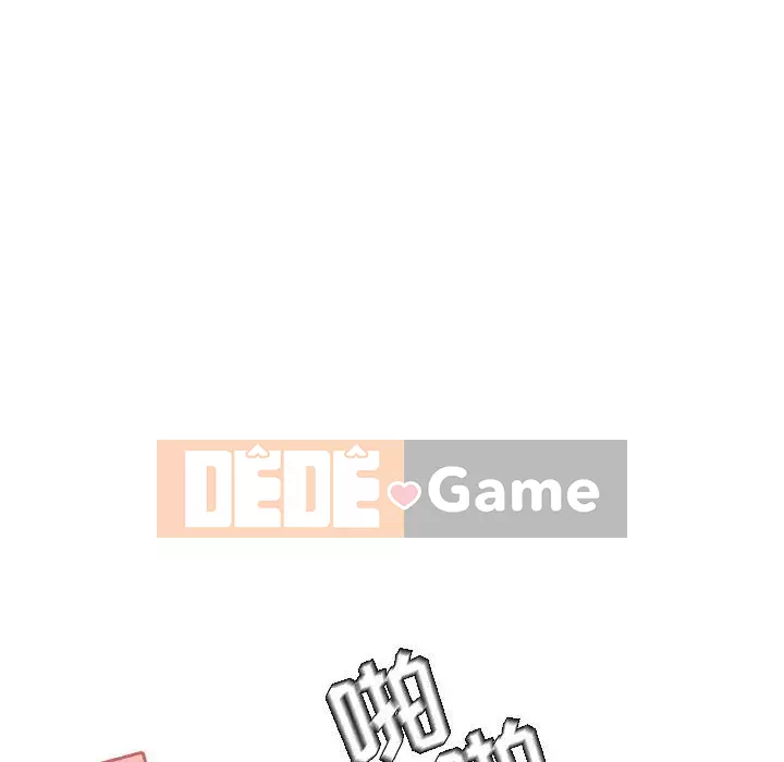 Hợp Đồng Bí Mật Chương 1-45