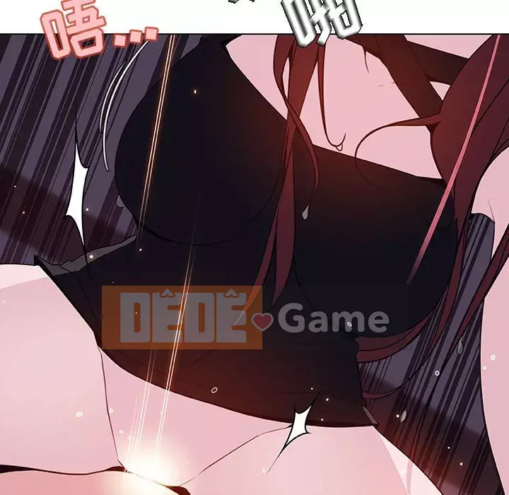 Hợp Đồng Bí Mật Chương 1-45