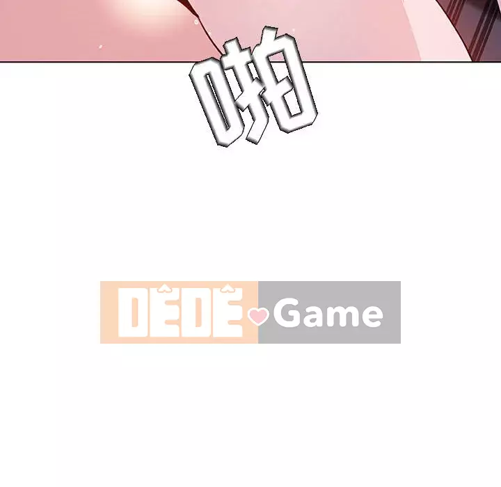 Hợp Đồng Bí Mật Chương 1-45