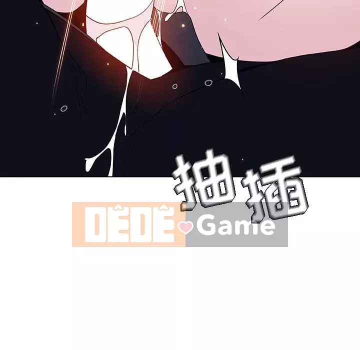 Hợp Đồng Bí Mật Chương 1-45