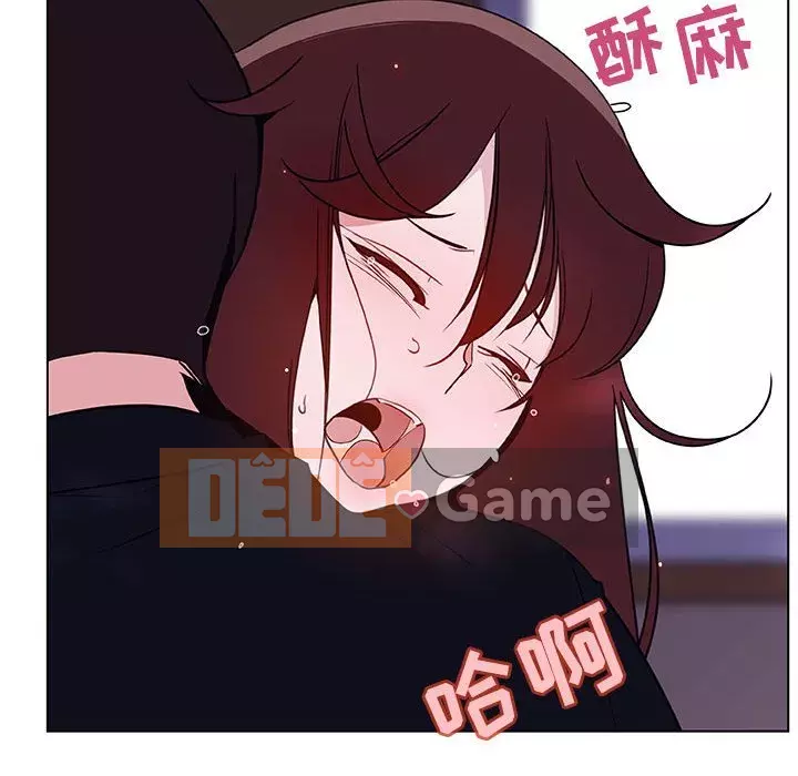 Hợp Đồng Bí Mật Chương 1-45