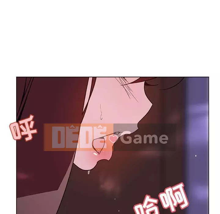 Hợp Đồng Bí Mật Chương 1-45