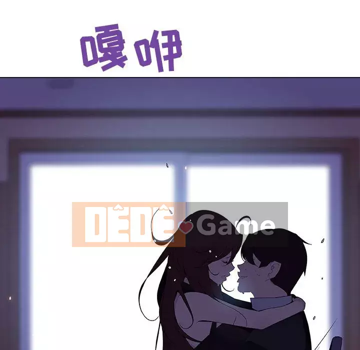 Hợp Đồng Bí Mật Chương 1-45