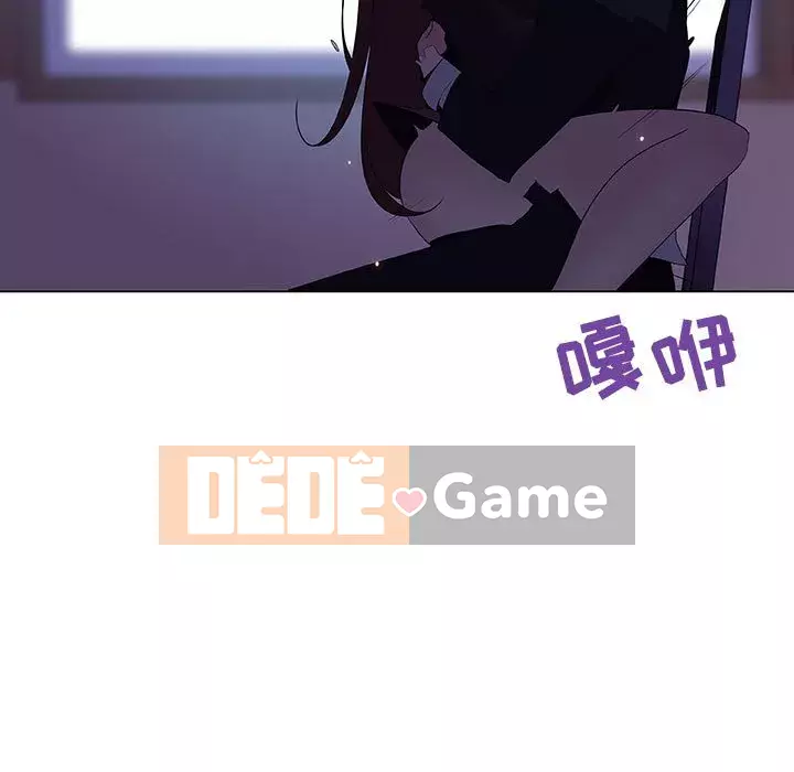 Hợp Đồng Bí Mật Chương 1-45