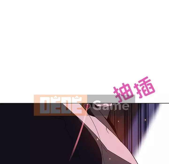 Hợp Đồng Bí Mật Chương 1-45