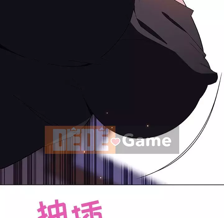 Hợp Đồng Bí Mật Chương 1-45