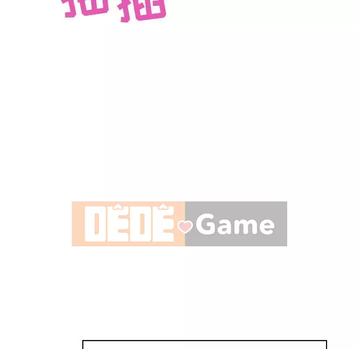 Hợp Đồng Bí Mật Chương 1-45