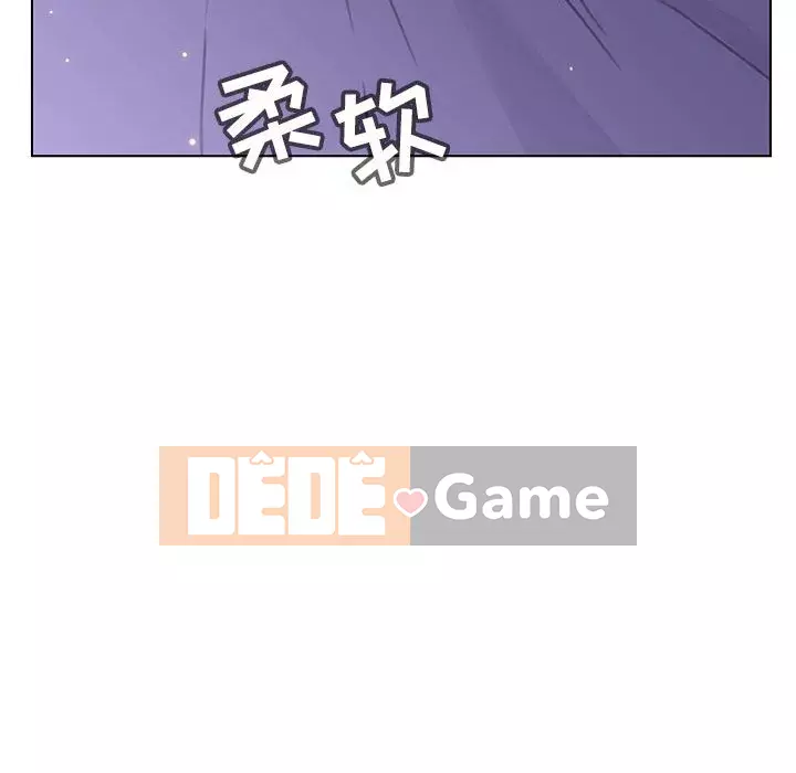 Hợp Đồng Bí Mật Chương 1-45