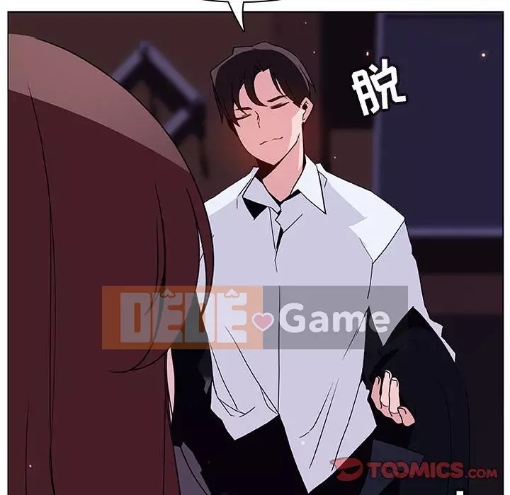 Hợp Đồng Bí Mật Chương 1-45