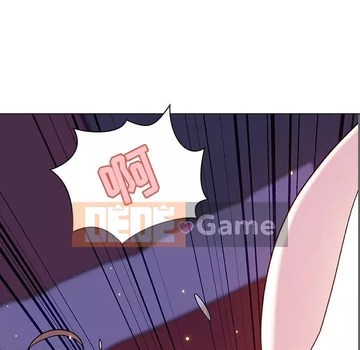 Hợp Đồng Bí Mật Chương 1-45