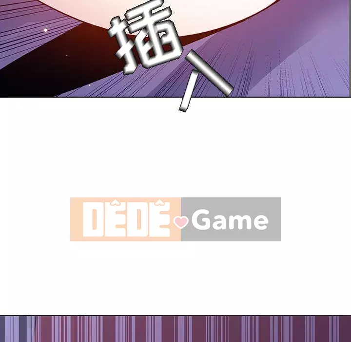 Hợp Đồng Bí Mật Chương 1-45